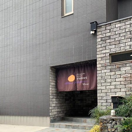 Bhotel Yutori - Spacious 2Br Apartment Very Near The Station Onomichi Exterior foto
