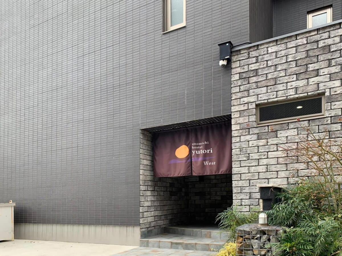 Bhotel Yutori - Spacious 2Br Apartment Very Near The Station Onomichi Exterior foto